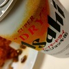 日常：スーパードライを飲んでいる