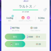 ポケ活in Thailand まとめ