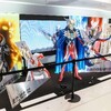 ためらわず突き進め！ULTRAMAN GALLERY ウルトラマンゼロ15周年〜Beyond the STARS〜