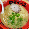 こってりラーメン並