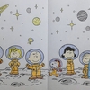 スヌーピー、宇宙へ行く。