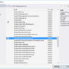 C#でDataContractを使えるようにする