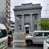 京都七条通りにある銀行建築