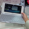 VAIO Type P ファーストインプレッション