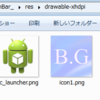 ActionBar.setLogo