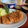 どう立て直していくのか？！