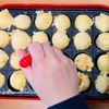 【お家時間を楽しもう！ＢＲＵＮＯでたこ焼きパーティー！】