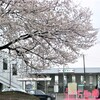 鶴ヶ島市富士見5丁目の新築一戸建て建売物件|若葉駅徒歩20分|愛和住販（買取り・下取り歓迎）