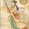 八百万の神々とイザナミノミコト