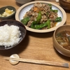 付加価値と主となる用途を分けて考えて、ものを選ぶ。