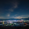 秩父公園橋と夜景