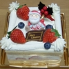 クイーンアリスのクリスマスケーキ