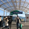 日間賀島　日帰りの旅