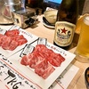 本日のおゆうはん