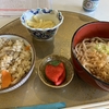 おこわとうどん