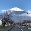 痛快爽快！富士山登頂から学んだ 事パート1