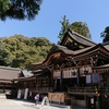 【動画あり】大神神社・狭井神社から龍神神社へ、山の辺の道ハイキング