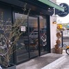 はらぺこガッツリリベンジ。(土曜日、曇りのち雨)