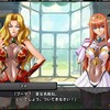 対魔忍RPG　『コーデリアのふたり姫』　制作雑感