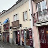 ヨーロッパ旅行6日目Part1ポルトガル🇵🇹リスボン編