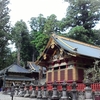 東京から日帰りできるパワースポット！日光東照宮、二荒山神社