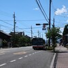 おおがきからかえる