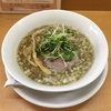 【ラーメン】和渦 大井町で限定煮干鶏そば