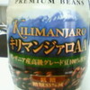 2009上半期缶コーヒー振り返り（前半）