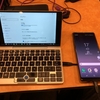 あれ？GPD PocketをGalaxy Note 8で充電できる？