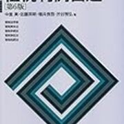 税法の判例評釈の書き方 Markの資格hack 税理士試験