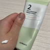 【ナンバーズイン２番クリーム】保湿×肌鎮静効果抜群のクリームでした【メガ割購入品】
