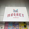 妖怪ウォッチ　「出張ヨロズマート MAGNET by SHIBUYA109店」に行ってきた【グループ仲間が・・】　写真沢山　三国志のグッズもあるやん(*'ω'*)ｗ