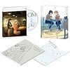 『やがて君になる』Blu-ray2巻が届いた話。