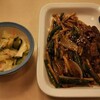  夕食 17:40