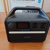 Anker 535 Portable Power Stationを買いました
