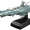 宇宙戦艦ヤマト2202   愛の戦士たち   アンドロメダ  1/1000   ついに動画公開