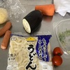 8/5 6余物の素材をカレールーで🍛大粛清🍛