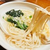 【大手町】帝劇でのソワレのために午後半休にした日の遅めランチ「火鍋＆モダン中華バル 花椒庭」