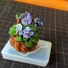 小物作り  〜パンジーの花かご〜