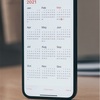 「まだ3ヶ月」か「もう3ヶ月」かの狭間