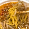 セブン「札幌すみれ監修濃厚みそラーメン」