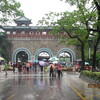 中国・歴史の旅（１３４）玄武湖観光。