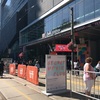 Toronto International Film Festival 2019