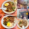 台湾料理 香味（新橋）魯肉飯〔小〕＋担仔麺〔小〕セット