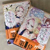 かっこよすぎる美女