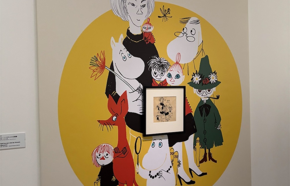 「トーベとムーミン展」に行く。