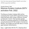 ARISS SSTV  Moscow Aviation Feb 2022