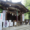 八幡神社：通称鳩森八幡神社（東京都渋谷区千駄ヶ谷1丁目1-24）