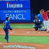 ２つの素晴らしい３ランを観戦できた。