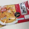 普段の永谷園"広東風かに玉"ではない日ハム製"かに玉"を食べてみた件